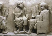 History of Education: Ancient Rome