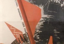 Russian revolution: the dictatorship of the masses