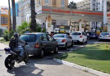 Strikes for wage improvements extend this Tuesday in France