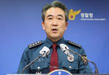Deadly stampede in Seoul: police chief says police response ‘insufficient’