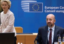 EU leaders urge to shield European industry against the US