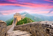 History of the Great Wall of China