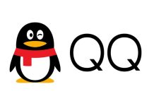 QQ, the platform for Generations X and Z